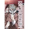 Edizioni BD Mononogatari (Vol. 7)