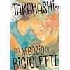 Edizioni BD Takahashi del negozio di biciclette (Vol. 7)