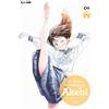 Edizioni BD La divisa scolastica di Akebi (Vol. 9)
