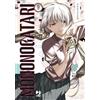 Edizioni BD Mononogatari (Vol. 9)