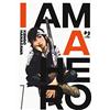 Edizioni BD I am a hero. Nuova ediz. (Vol. 7)