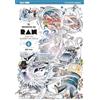 Edizioni BD Il mondo di Ran (Vol. 4)
