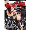 Edizioni BD Dead tube (Vol. 10)