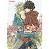 Edizioni BD Super lovers (Vol. 6)