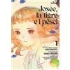 Edizioni BD Josée, la tigre e i pesci (Vol. 1)