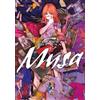 Edizioni BD L'essenza di una musa (Vol. 2)