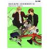 J-POP Escape journey (Vol. 2)
