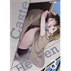 Edizioni BD Caste heaven (Vol. 3)