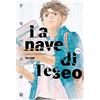 Edizioni BD La nave di Teseo (Vol. 2)