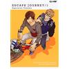 Edizioni BD Escape journey (Vol. 1)