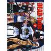 Edizioni BD Dead tube (Vol. 7)