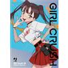 Edizioni BD Girl crush (Vol. 2)