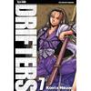 Edizioni BD Drifters (Vol. 7)