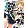 Edizioni BD Armed girl's machiavellism (Vol. 2)