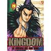 Edizioni BD Kingdom (Vol. 28)