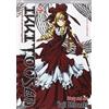 Edizioni BD Ikkitousen (Vol. 21)