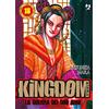 Edizioni BD Kingdom (Vol. 18)