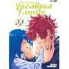 Edizioni BD Mission: Yozakura family (Vol. 22)