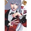 Edizioni BD Kakegurui (Vol. 13)