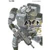 Edizioni BD Atom. The beginning (Vol. 15)