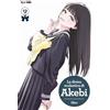 Edizioni BD La divisa scolastica di Akebi (Vol. 12)