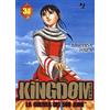 Edizioni BD Kingdom (Vol. 34)