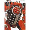 J-POP Atom. The beginning (Vol. 6)