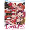 Edizioni BD Love live! School idol project (Vol. 2)