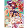 Edizioni BD Tales of reincarnation in Maydare (Vol. 6)
