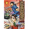 J-POP Kingdom (Vol. 37)
