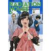 Edizioni BD Radiation house (Vol. 6)