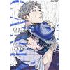Edizioni BD Canis. Dear mister rain (Vol. 0)