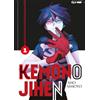 Edizioni BD Kemono Jihen (Vol. 1)