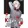 Edizioni BD Kemono Jihen (Vol. 7)