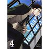 Edizioni BD Caste heaven (Vol. 4)