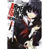 Edizioni BD Armed girl's machiavellism (Vol. 1)