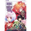 Edizioni BD The rising of the shield hero (Vol. 6)