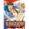 Edizioni BD Kingdom (Vol. 57)