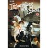 Edizioni BD Insomniacs after school (Vol. 8)