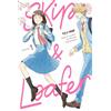 Edizioni BD Skip & loafer (Vol. 1)
