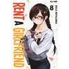 Edizioni BD Rent-a-girlfriend (Vol. 8)