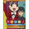 J-POP Toradora! (Vol. 2)