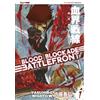Edizioni BD Blood blockade battlefront (Vol. 1)