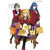 Edizioni BD Kakegurui Twin (Vol. 15)