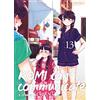 Edizioni BD Komi can't communicate (Vol. 13)