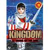 GP Manga Kingdom (Vol. 11)