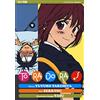Edizioni BD Toradora! (Vol. 9)