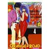 J-POP Orange Road (Vol. 4)