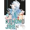 Edizioni BD Kemono Jihen (Vol. 5)