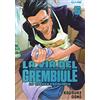 J-POP La via del grembiule. Lo yakuza casalingo (Vol. 5)